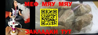 дистиллят марихуана Свободный