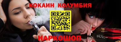 дистиллят марихуана Свободный