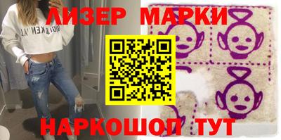 дистиллят марихуана Свободный