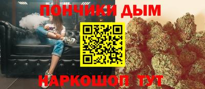 мяу мяу мука Северобайкальск