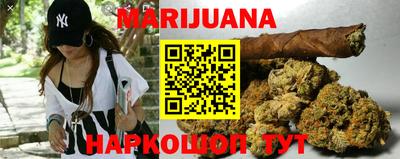 спиды Севастополь
