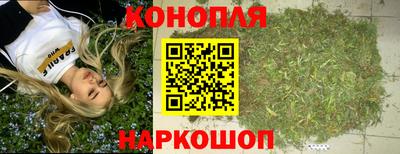 спиды Севастополь