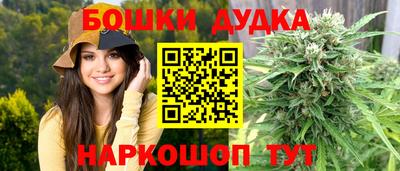 спиды Севастополь