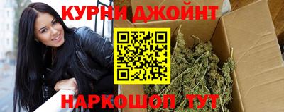 мяу мяу мука Северобайкальск