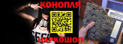дистиллят марихуана Свободный