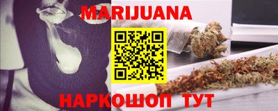 спиды Севастополь