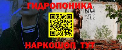 мяу мяу мука Северобайкальск