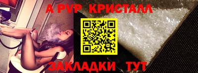 дистиллят марихуана Свободный