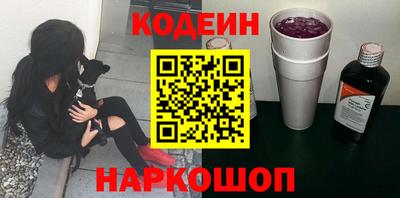 дистиллят марихуана Свободный