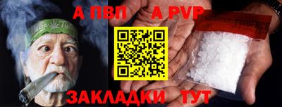 дистиллят марихуана Свободный