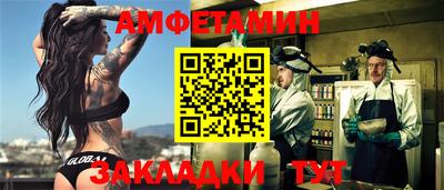 дистиллят марихуана Свободный