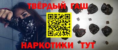 спиды Севастополь