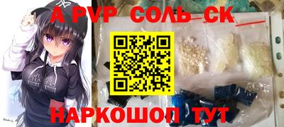 дистиллят марихуана Свободный