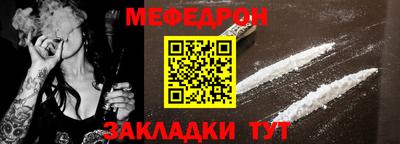 дистиллят марихуана Свободный