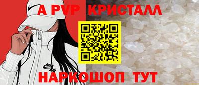 мяу мяу мука Северобайкальск