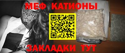 дистиллят марихуана Свободный